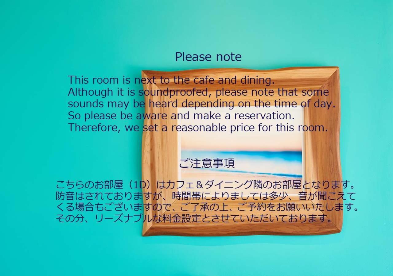Zaimokuza Seasons Hotel Kamakura Eksteriør billede